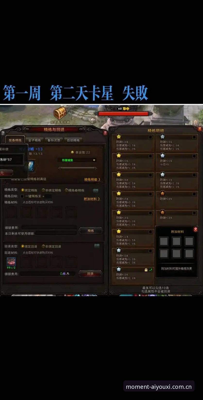 爱游戏体育每一刻热爱使用指南 爱游戏娱乐全端适配深度分析:从“每一刻热爱”到技术落地的完整指南